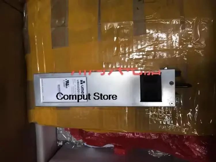 Industrial ATX power supply unit, matte metal finish