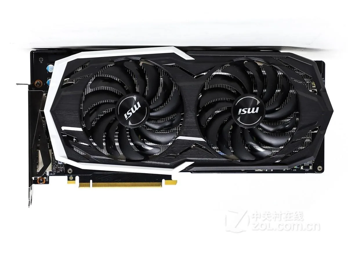 MSI GeForce RTX 2070 ARMOR dual-fan graphics card in black and silver finish