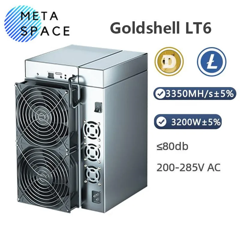 Rectangular beige metal mining unit with dual fans and Ethernet port