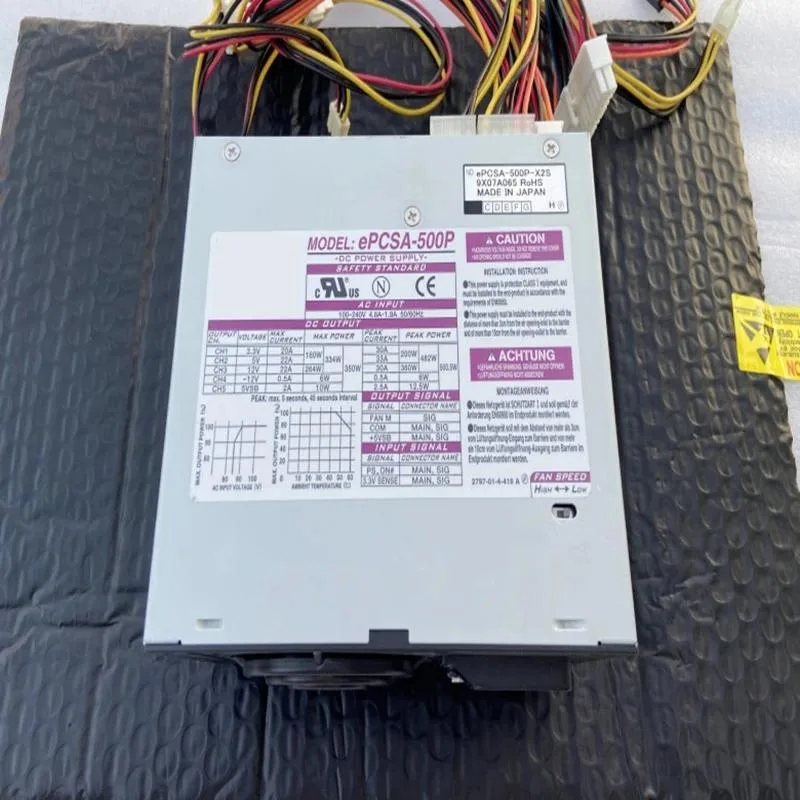 KHACHIMO KHACHIMO 500W ATX Power Supply ePCSA-500P-X2S — produkto nuotrauka