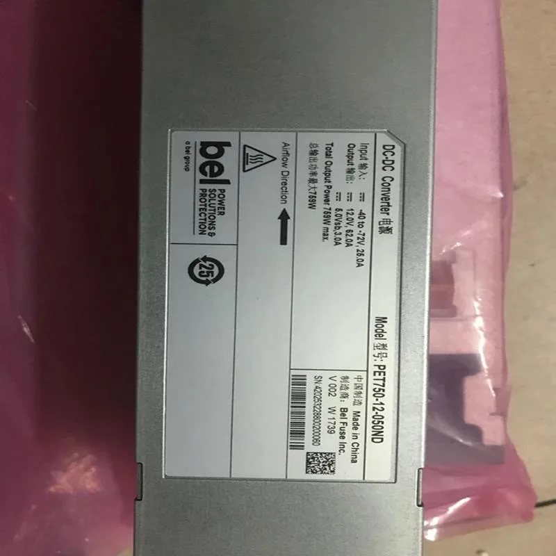 Silver rectangular ATX power supply unit with ventilation grille