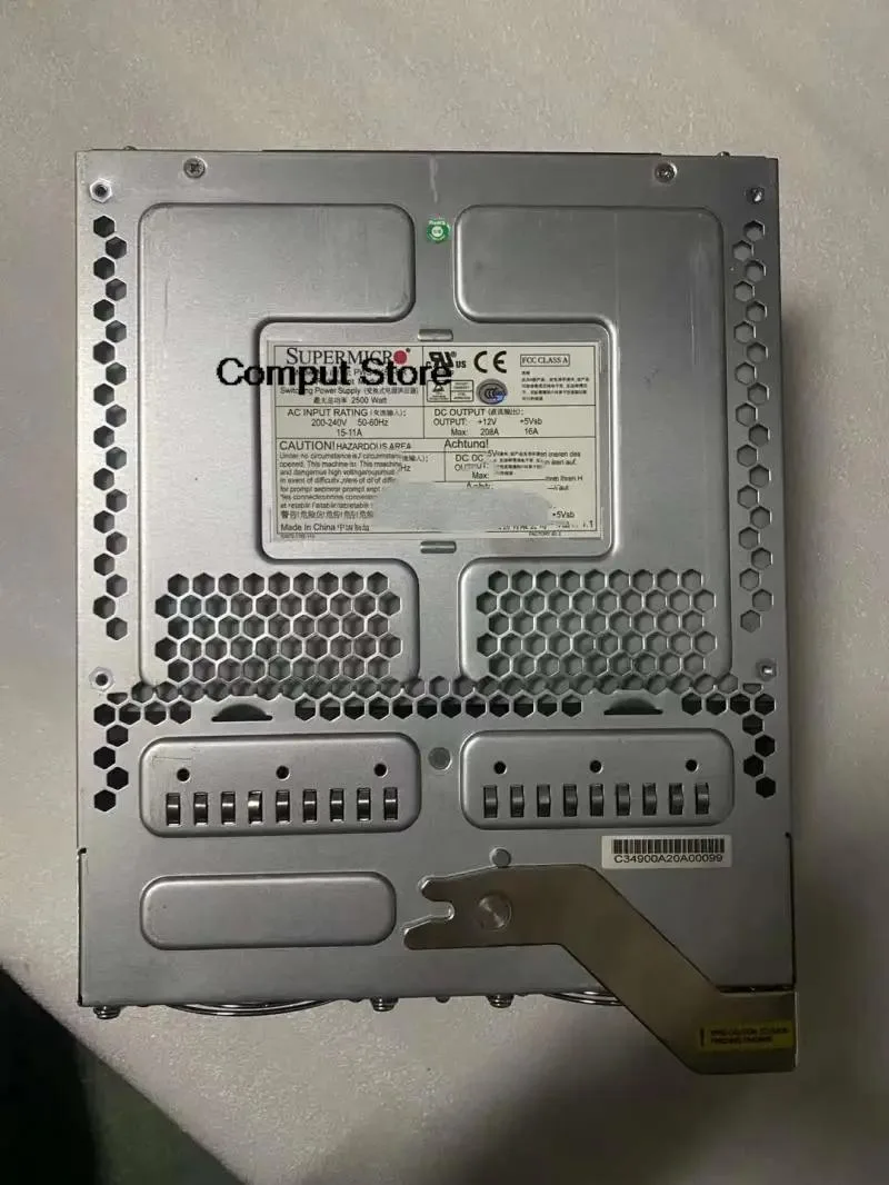 Rectangular silver ATX power supply unit with rear fan grille and modular cable sockets