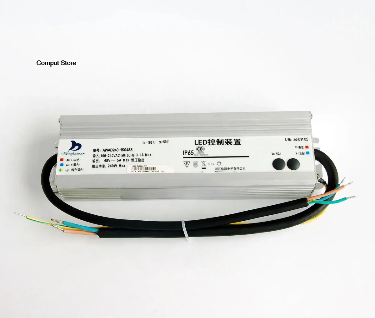 KHACHIMO ATX power supply unit, matte black metal casing
