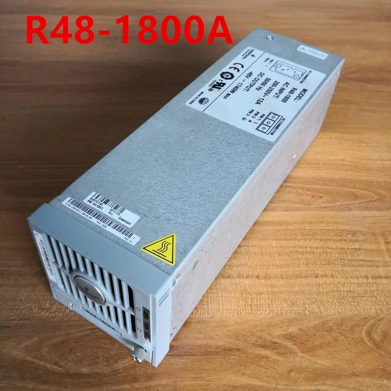 KHACHIMO R48-1800A 1800W ATX power supply, rectangular metal unit with fan grille