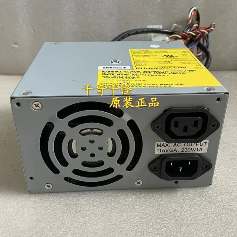 KHACHIMO KHACHIMO AT P8P9 200W Switching Power Supply ACE-925A-RS — photo du produit