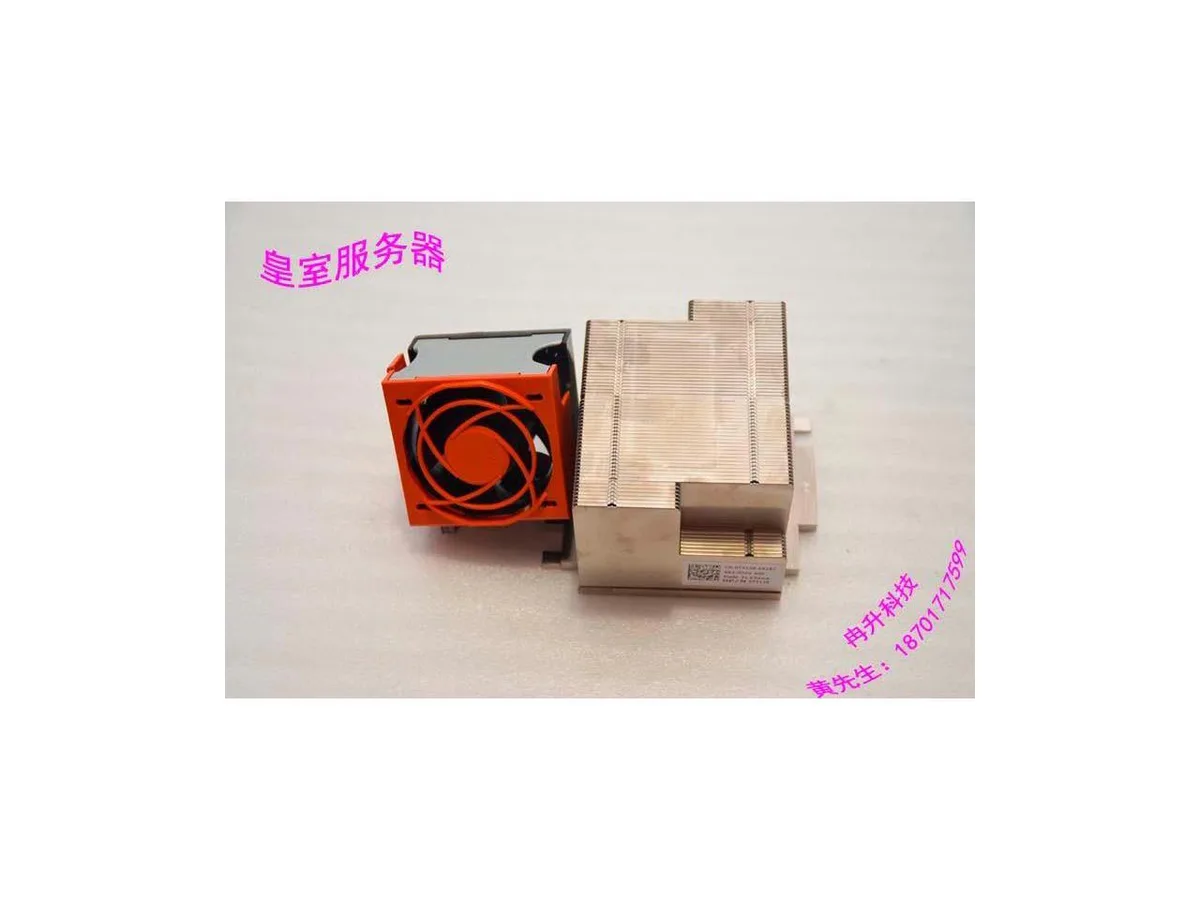 Fans Fans CPU cooler heatsink TY129 for Dell R710 — fotografia produktu