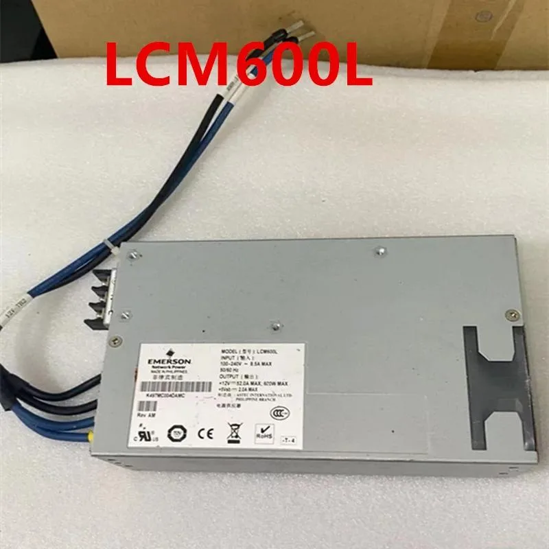 KHACHIMO KHACHIMO LCM600L 600W ATX power supply — photo du produit