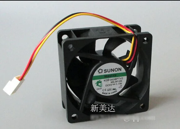 OEM Industries OEM Industries KDE0506PTV2 60mm Maglev 3-pin CPU cooler — fotografia produktu