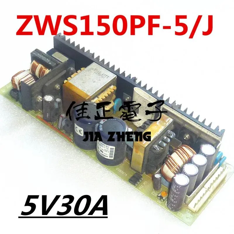 KHACHIMO KHACHIMO ZWS150PF-5J 5V 30A 150W power supply — photo du produit