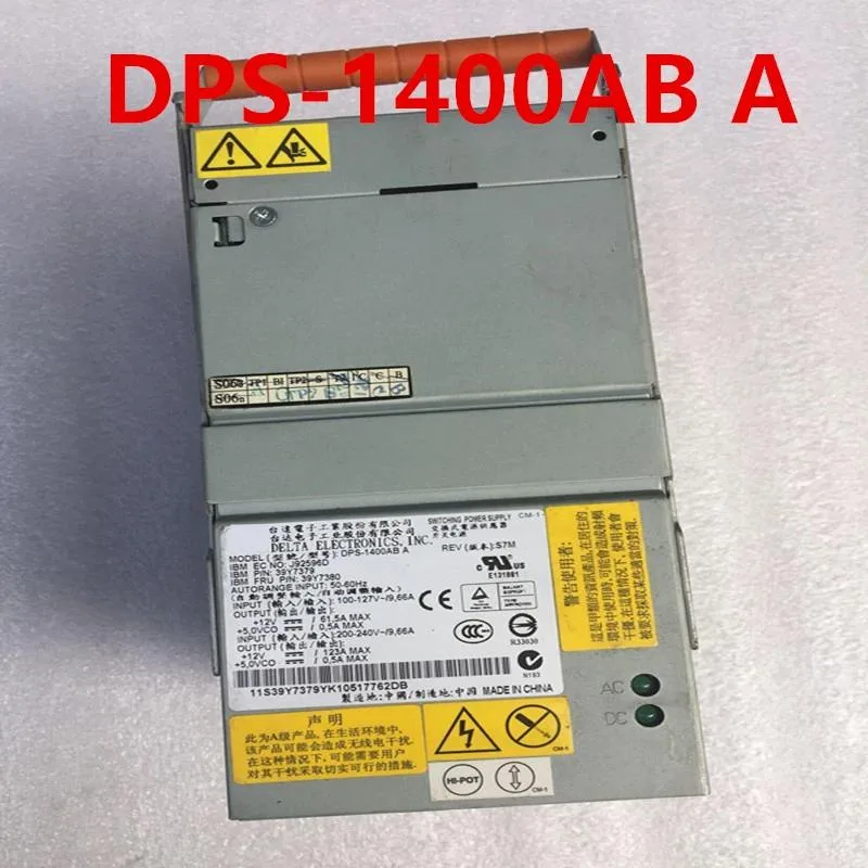 KHACHIMO KHACHIMO X3755 1400W Power Supply 39Y7380 39Y7379 DPS-1400AB A 39Y7406 — product photo