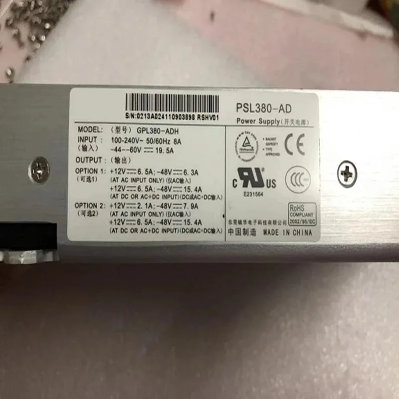 Rectangular ATX power supply unit, metal casing, 380W rating