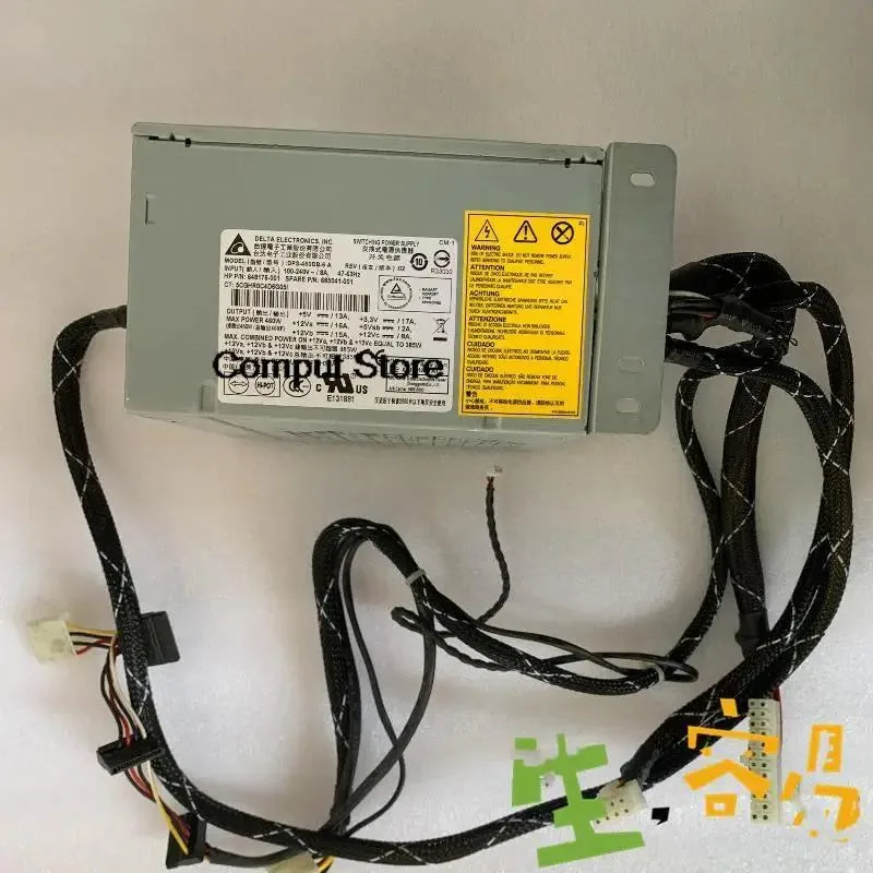 KHACHIMO KHACHIMO ML350e G8 DPS-460DB-6A Server Power Supply 460W — foto del producto