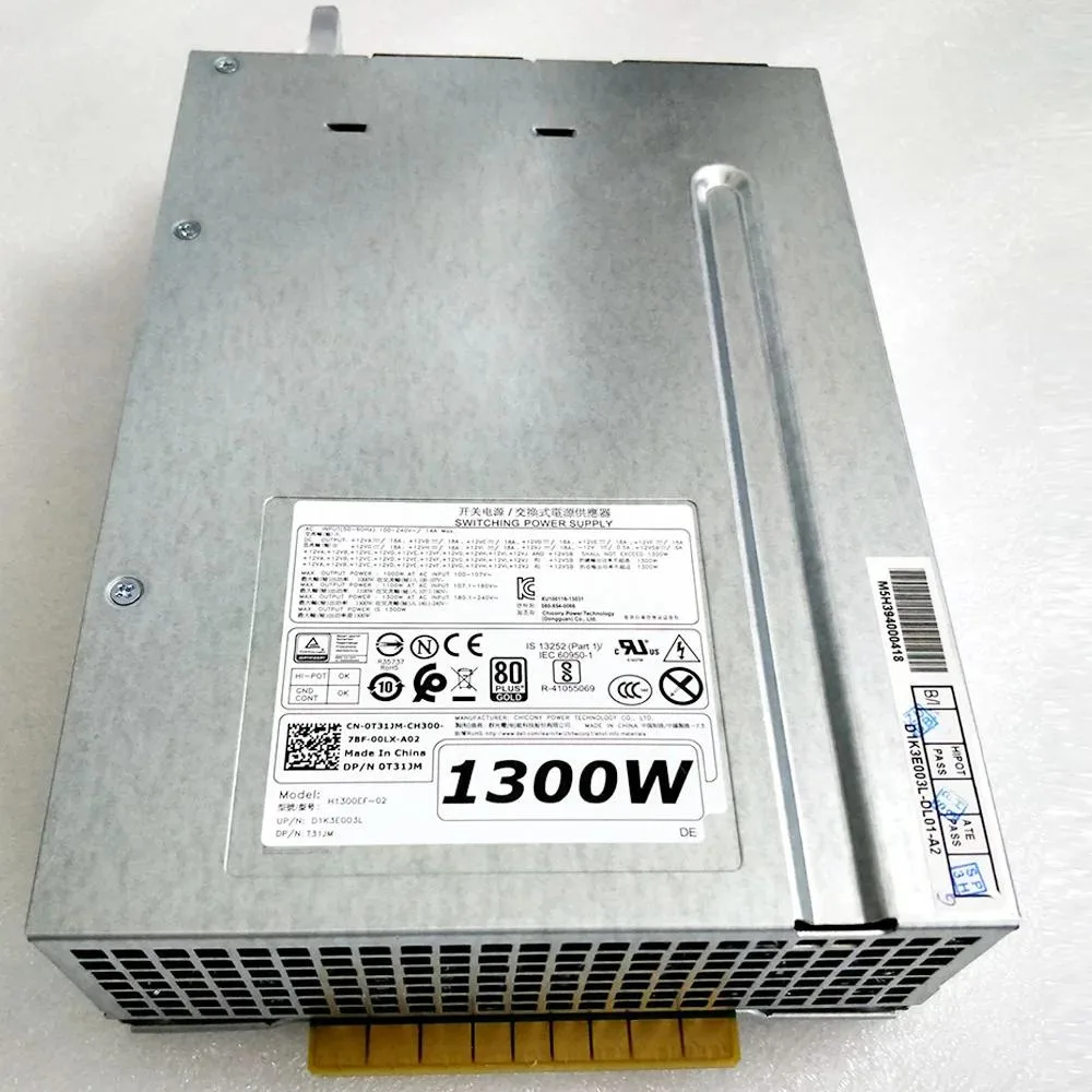Rectangular black metal ATX power supply unit with rear fan grille and side label
