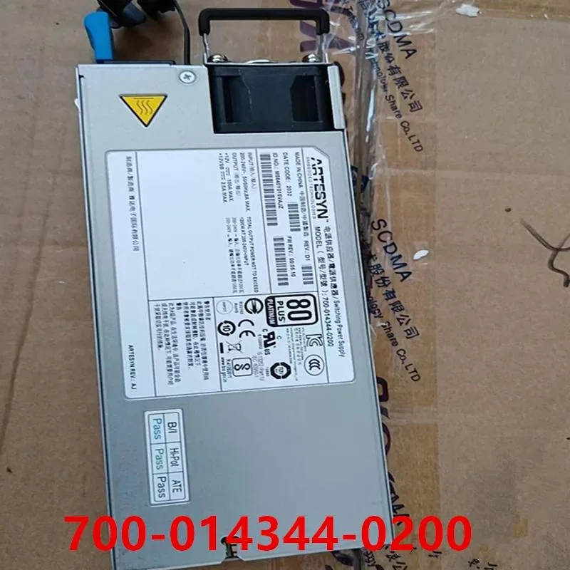 KHACHIMO KHACHIMO 1200W ATX Power Supply 700-014344-0200 — photo du produit