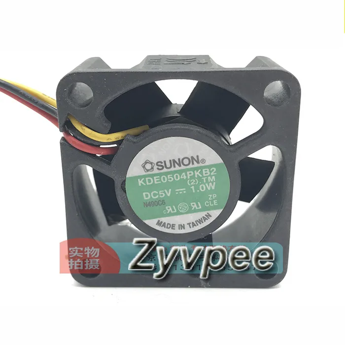 Small black 40mm square CPU fan with three wires