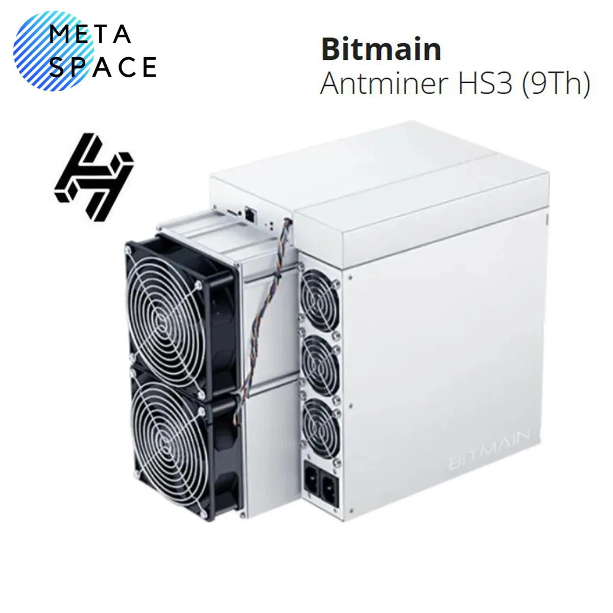 Rectangular silver mining unit with four front fans and Ethernet port
