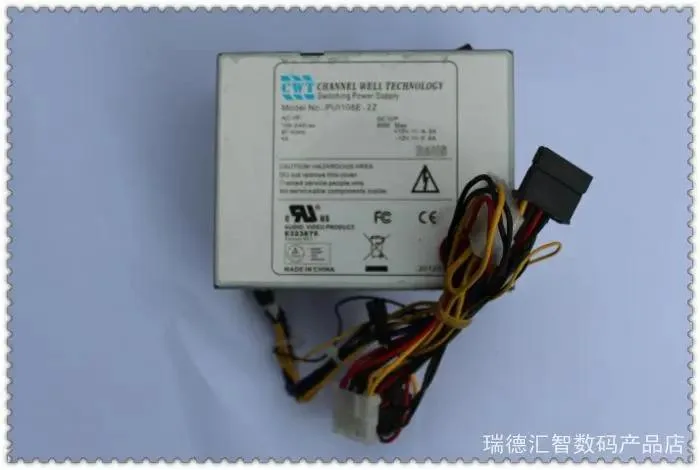 New ATX power supply unit for hard disk recorder, black metal housing