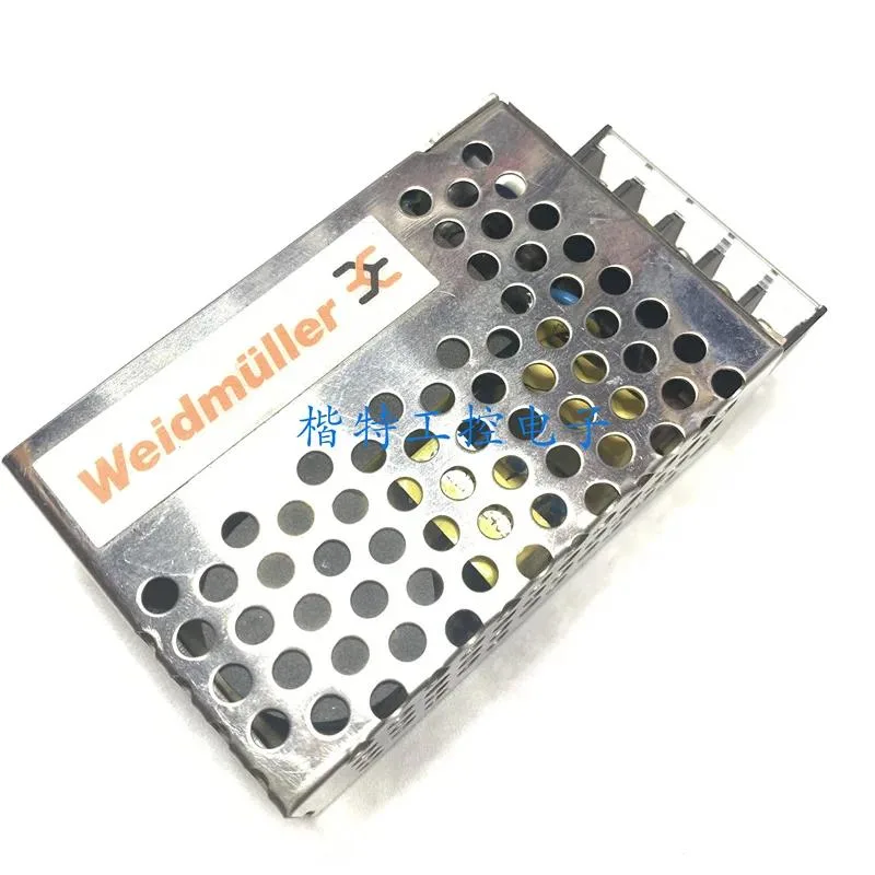 Rectangular silver metal ATX switching power supply unit