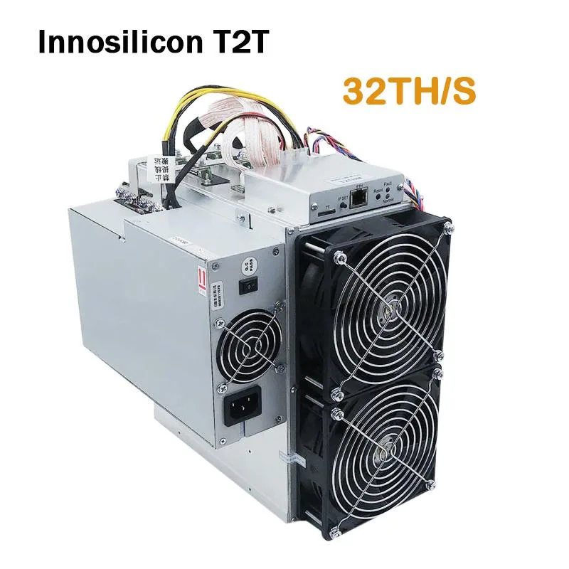Rectangular aluminium ASIC miner with two 12038 fans on the front face