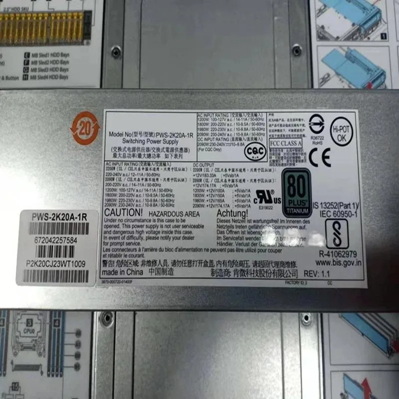 KHACHIMO PWS-2K20A-1R 2000W ATX power supply, rectangular metal chassis with fan grille