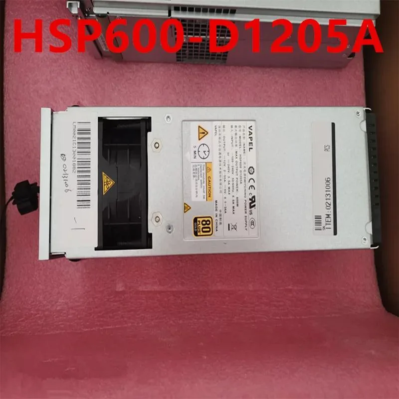 KHACHIMO KHACHIMO HSP600-D1205A 600W power supply — produkto nuotrauka
