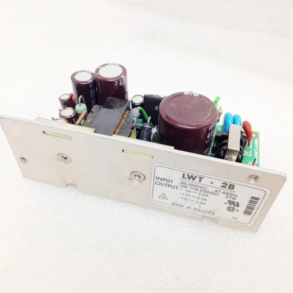 Rectangular ATX power supply unit, matte metal finish