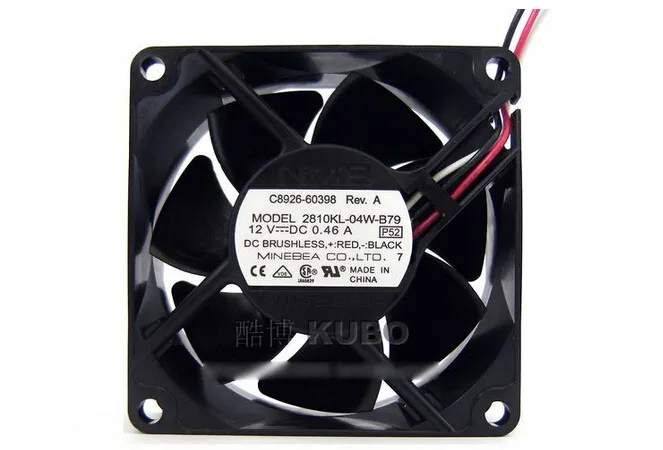 Black 70mm ball-bearing fan with three-pin power connector
