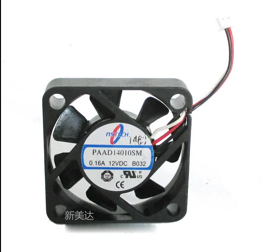 Small black 40mm square cooling fan with three-wire connector