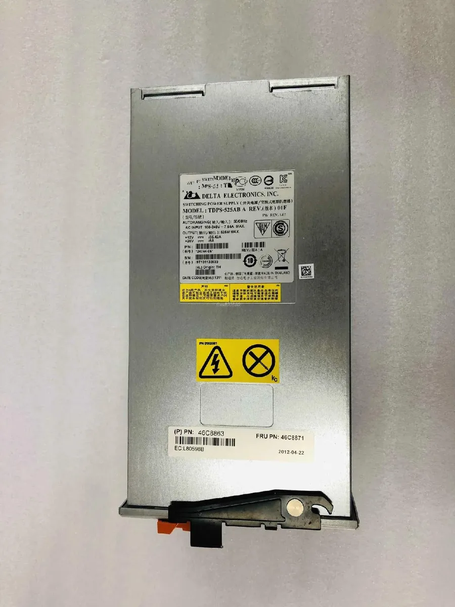 KHACHIMO DS5100 DS5300 525W ATX power supply unit