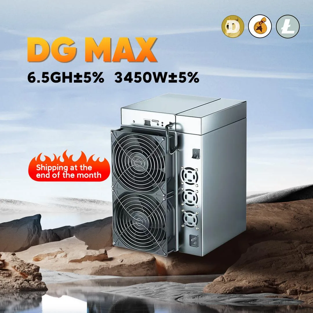 Goldshell Goldshell DG Max 6.5 GH/s 3400 W Scrypt ASIC mining hardware — photo du produit