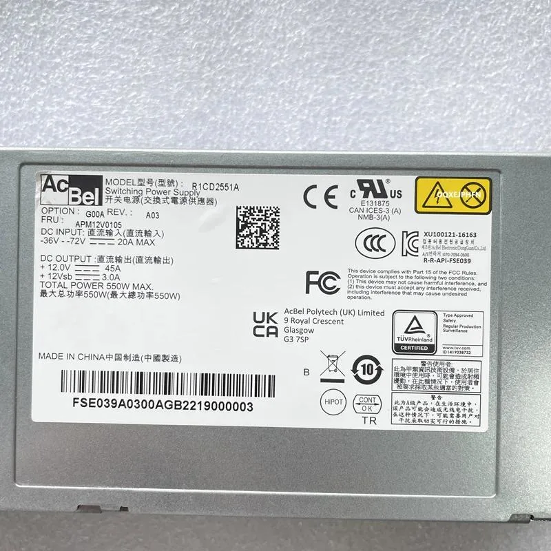 KHACHIMO KHACHIMO -48V 550W 800W Power Supply R1CD2551A — photo du produit