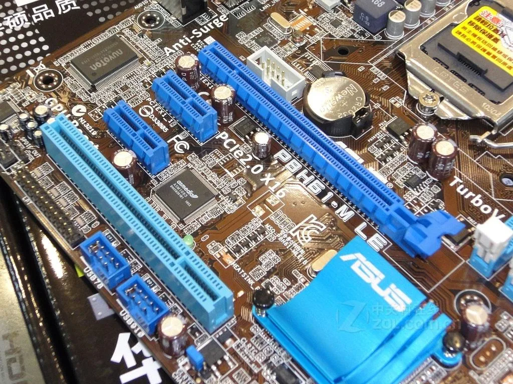 ASUS P8H61-M LE Micro ATX motherboard with LGA 1155 socket and DDR3 slots