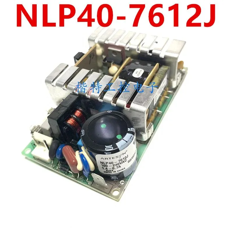 KHACHIMO KHACHIMO NLP40-7612J 12V 1.4A 40W power supply — photo du produit