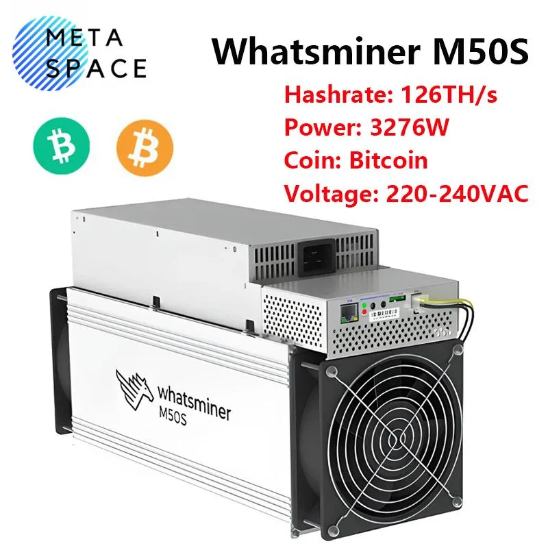 AFRNDK AFRNDK Whatsminer M50S 126TH/S 3276W ASIC mining hardware — product photo