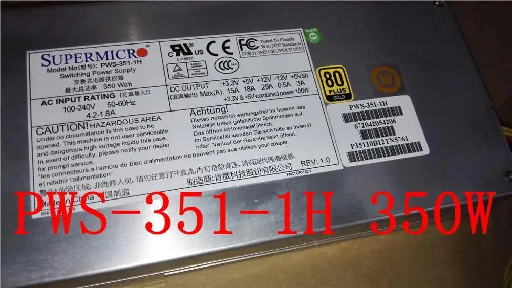 KHACHIMO PWS-351-1H 1U server power supply 350W ATX silver metal enclosure