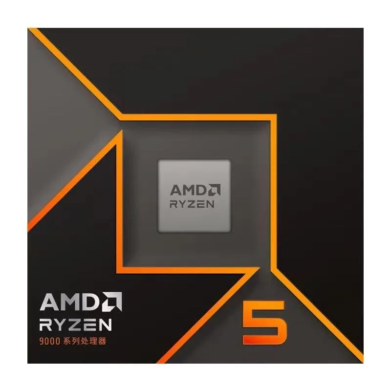 Square green ceramic chip with gold contacts and silver heat spreader engraved with Ryzen 5 9600X