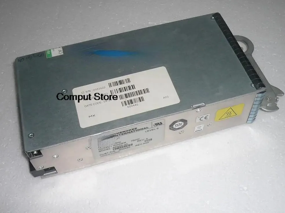 Rectangular silver ATX server power supply unit