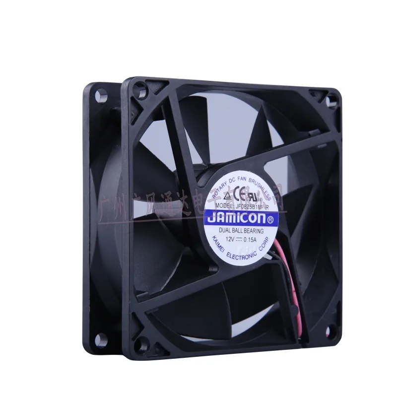 SXDOOL SXDOOL JAMICON JF0825B1M-R 80mm 12V .15A 2Pin case fan — product photo