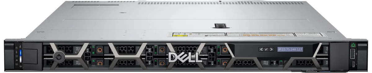 Silver 1U rack server with front drive bays and ventilation grille