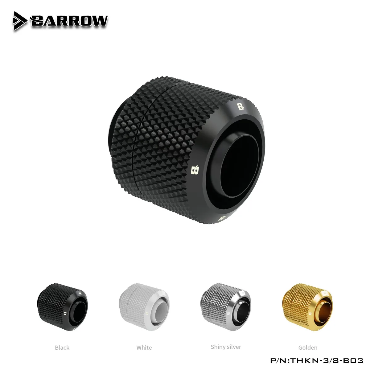 Barrow Mods Barrow Mods THKN-3/8-B03 Gold G1/4 3/8"ID 1/2"OD 10x13mm Soft Tube Fittings — photo du produit