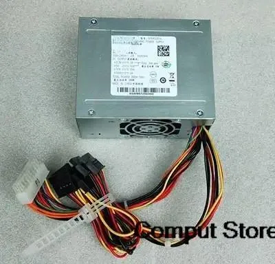 Rectangular metal ATX power supply unit, matte finish