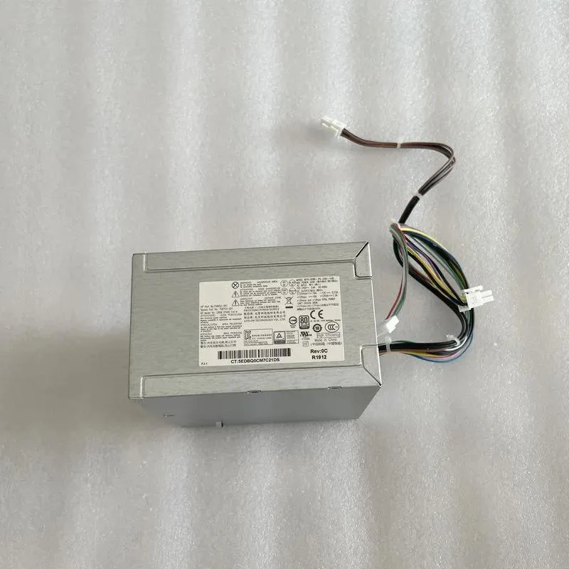 Rectangular black metal ATX power supply unit with rear fan grille and side label