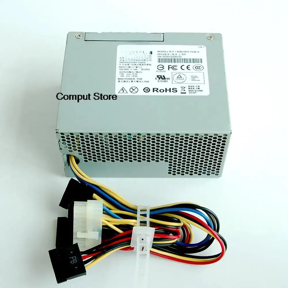 KHACHIMO DPS-75VB/PUI108E-2Z ATX power supply unit, metal casing, standard rectangular form factor