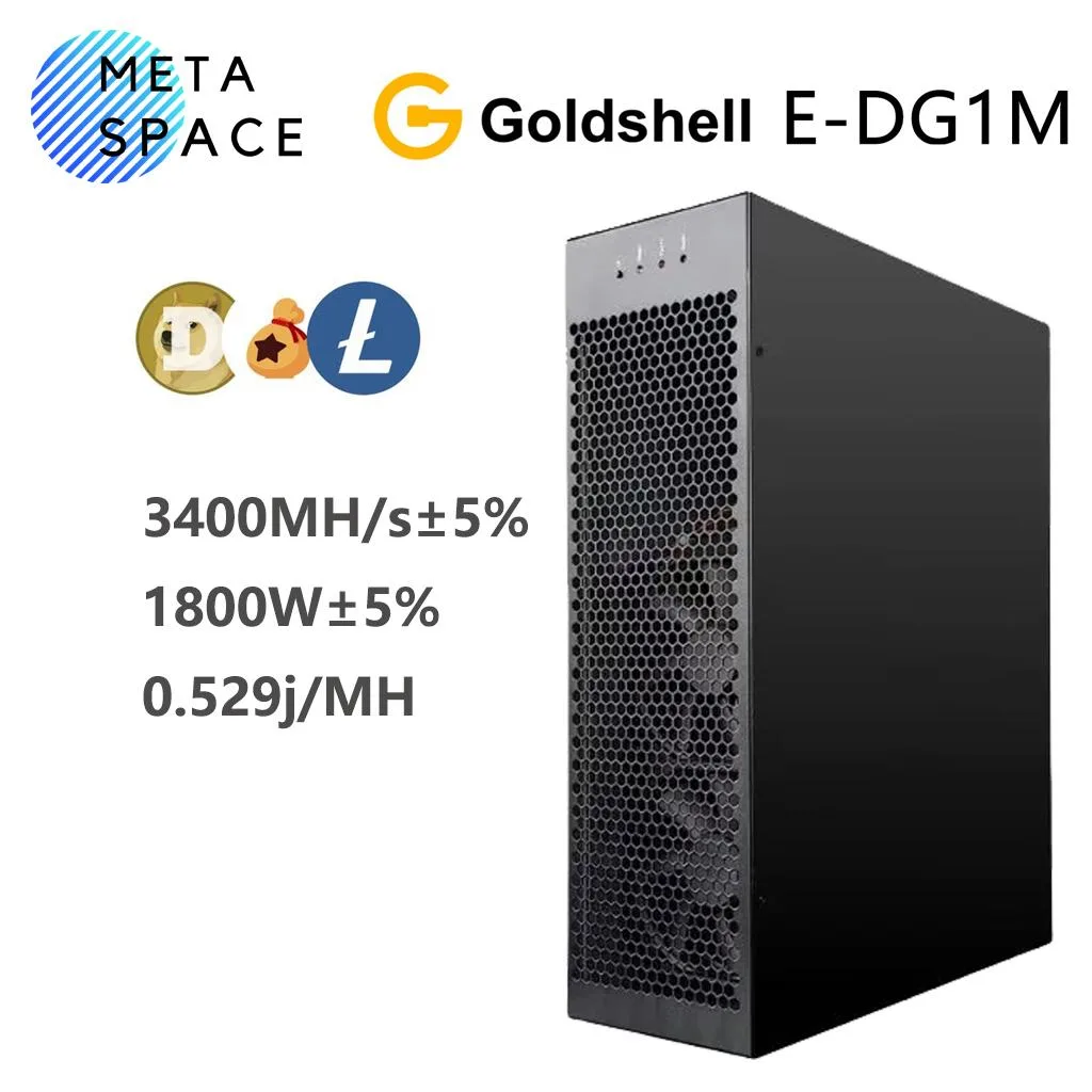 Gold-coloured rectangular ASIC miner with two front fans