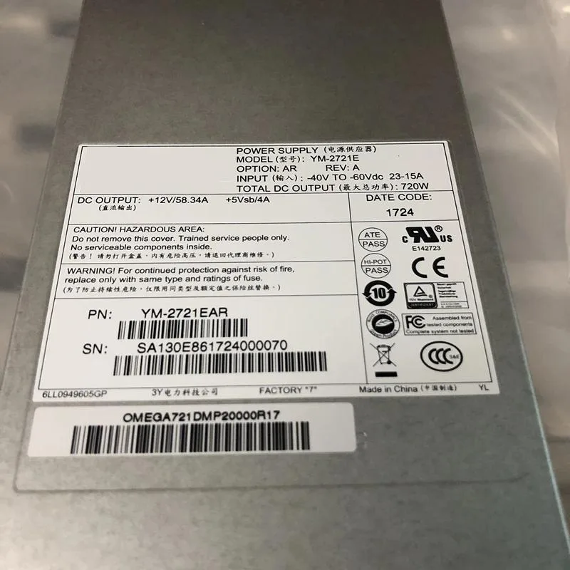 KHACHIMO KHACHIMO SA5212H2 720W ATX Power Supply YM-2721E — fotografija proizvoda