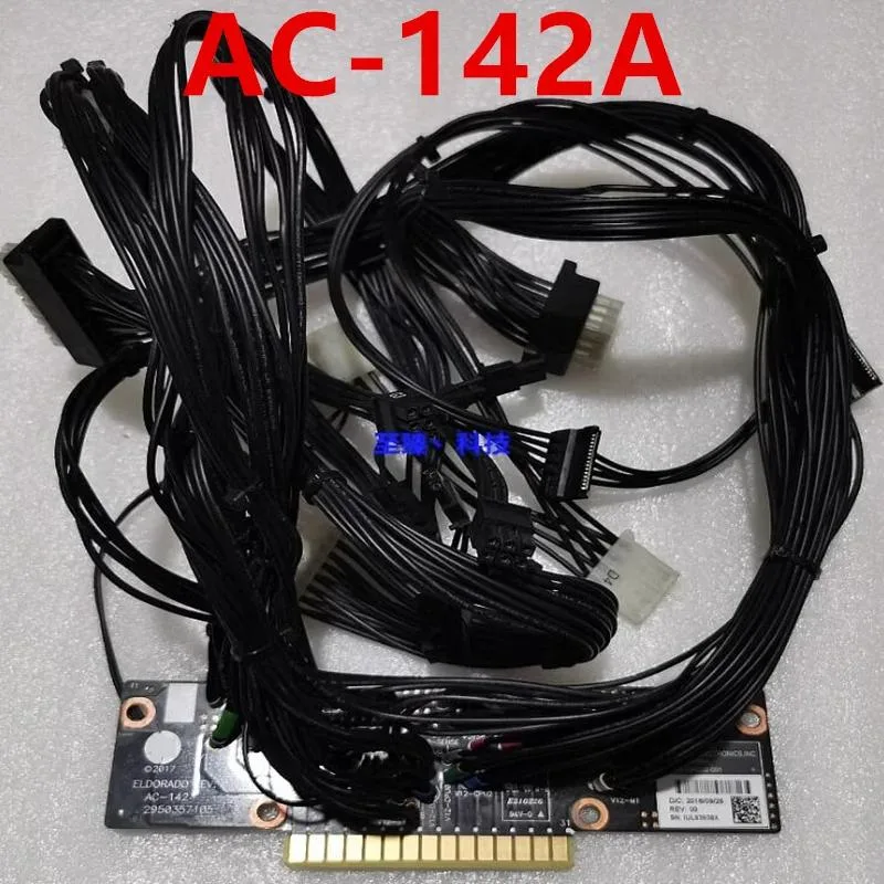 KHACHIMO KHACHIMO 848202-001 AC-142A power supply — photo du produit