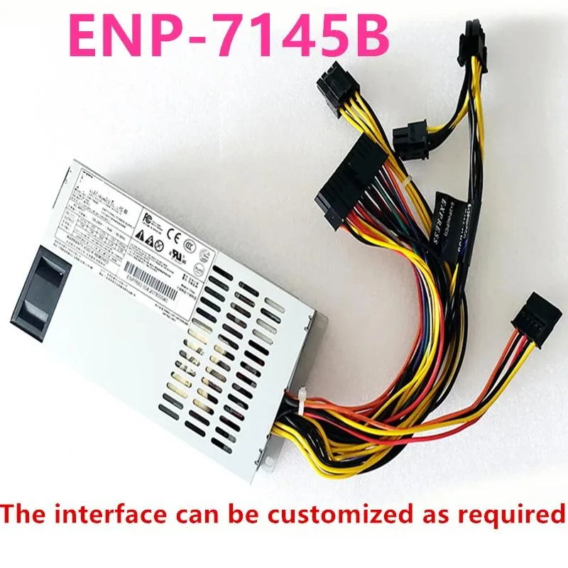 Compact silver ITX Flex 1U power supply unit with rear fan grille