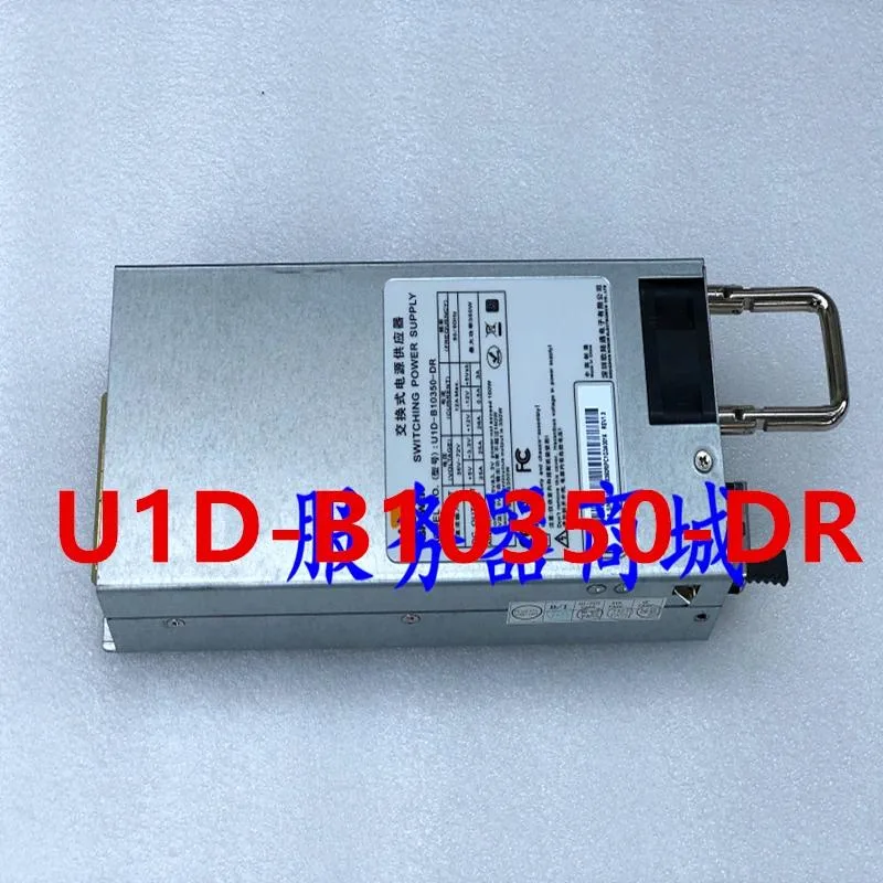 KHACHIMO KHACHIMO 350W ATX Power Supply U1D-B10350-DR — product photo