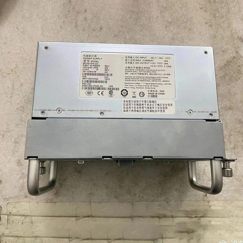 New KHACHIMO ATX power supply unit in black metal housing