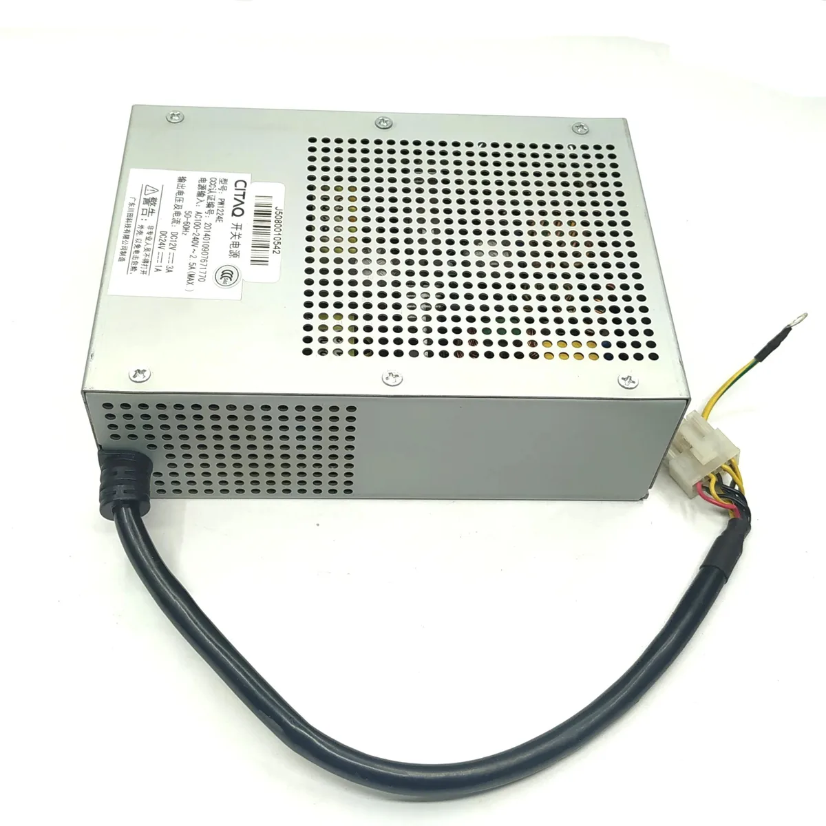 Compact ATX power supply unit with 8-pin connector, matte black finish